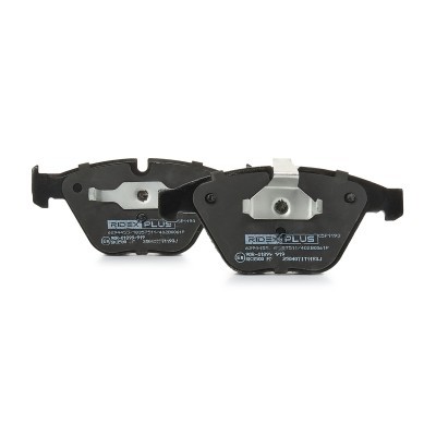 Brake Pads Set RIDEX 402B0061P 402B0061P - photo 3