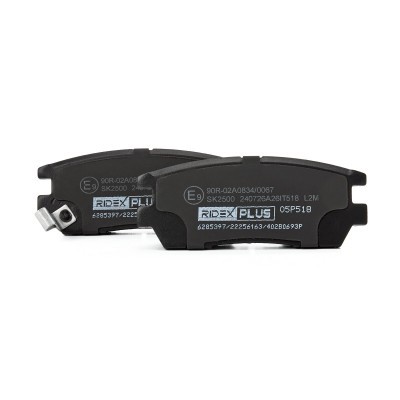 Brake Pads Set RIDEX 402B0693P 402B0693P - photo 5