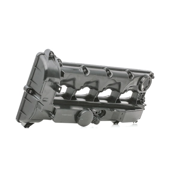 Valve cover Stark SKCHC-4860063 SKCHC-4860063 - photo 1