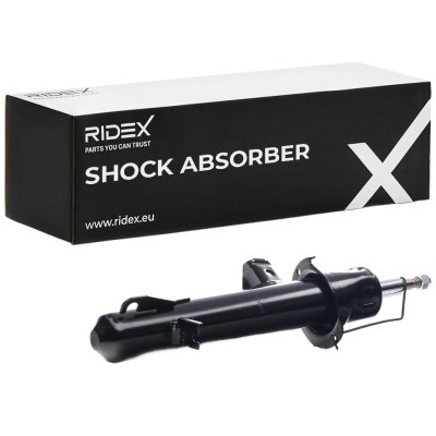 Shock Absorber RIDEX 854S2473 854S2473 - photo 2