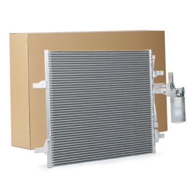 A/C condenser 448C0329 - photo 1