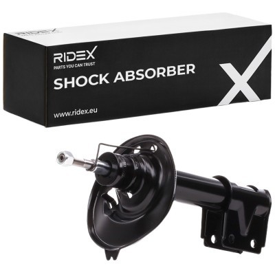 Shock Absorber RIDEX 854S1025 854S1025 - photo 2