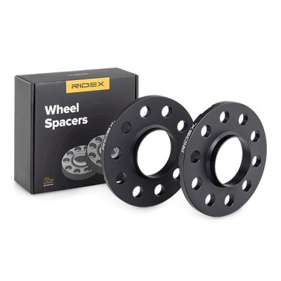Wheel spacers 3792A0011 - photo 2