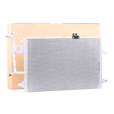 A/C condenser 448C0214 - photo 2
