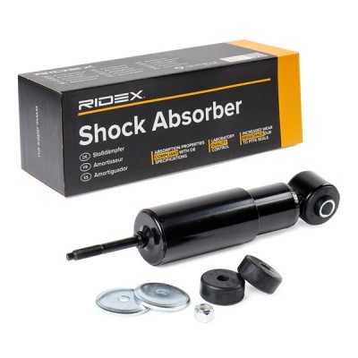 Shock Absorber RIDEX 854S18238 854S18238 - photo 3