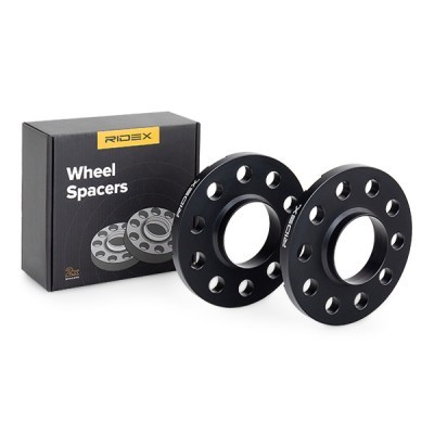 Wheel spacers 3792A0009 - photo 2