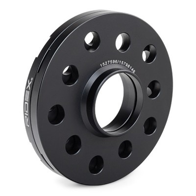 Wheel spacers 3792A0008 - photo 5