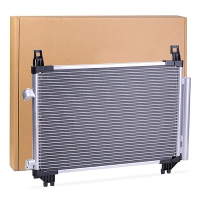 A/C condenser 448C0356 - photo 2