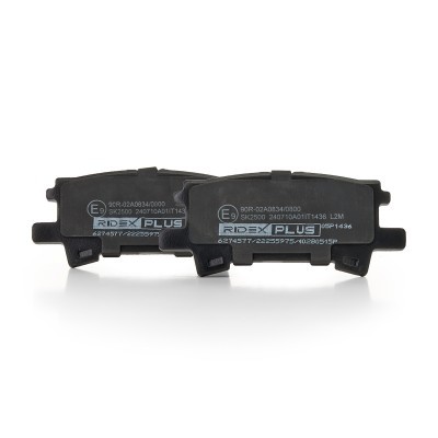 Brake Pads Set RIDEX 402B0515P 402B0515P - photo 4