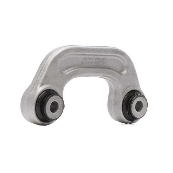 Stabilizer Link RIDEX 3229S0043P 3229S0043P - photo 1