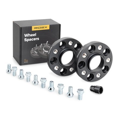 Wheel spacers 3792A0002 - photo 2