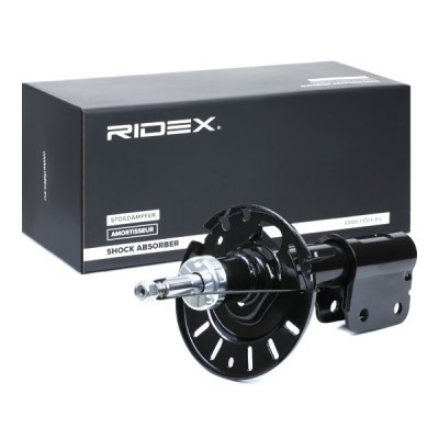 Shock Absorber RIDEX 854S2051 854S2051 - photo 3