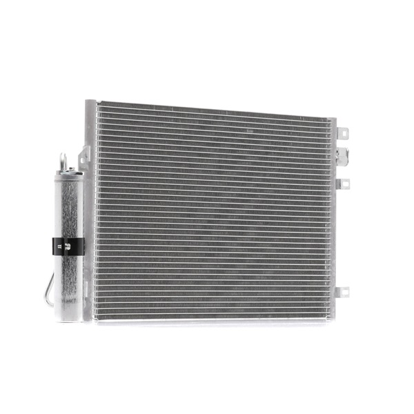 A/C condenser 448C0134 - photo 1