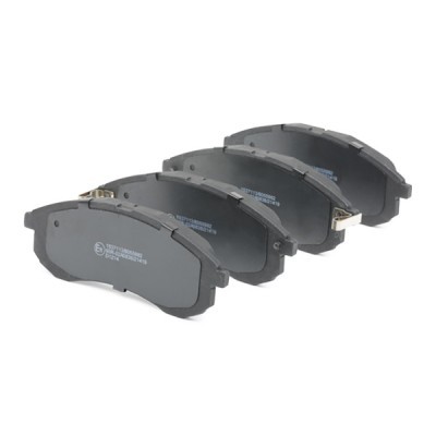 Brake Pads Set RIDEX 402B0779 402B0779 - photo 4