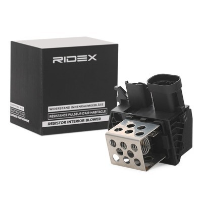 Radiator fan resistor RIDEX 4145R0008 4145R0008 - photo 2