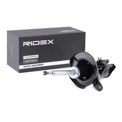 Shock Absorber RIDEX 854S1745 854S1745 - photo 3