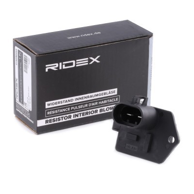 Radiator fan resistor RIDEX 4145R0002 4145R0002 - photo 2
