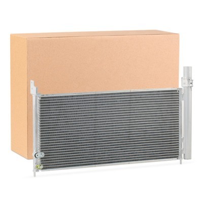 A/C condenser 448C0262 - photo 2