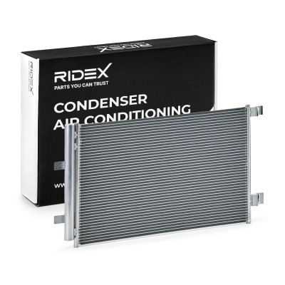 A/C condenser 448C0561 - photo 1