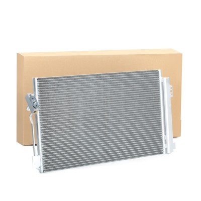 A/C condenser 448C0011 - photo 2
