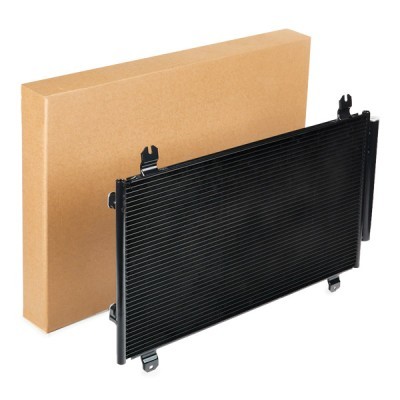 A/C condenser 448C0366 - photo 1