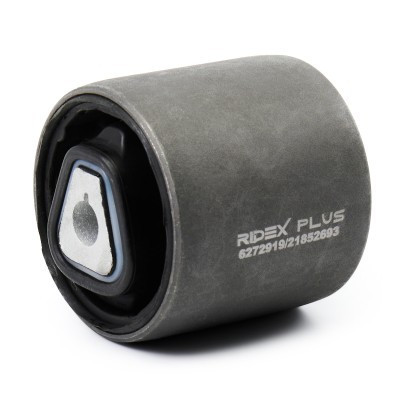 Control Arm Bushing RIDEX 251T0123P 251T0123P - photo 3