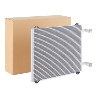 A/C condenser 448C0408 - photo 1