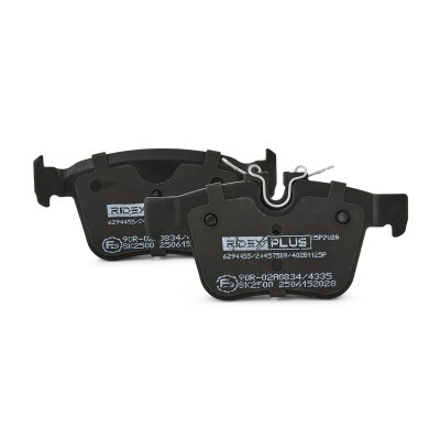 Brake Pads Set RIDEX 402B1125P 402B1125P - photo 4