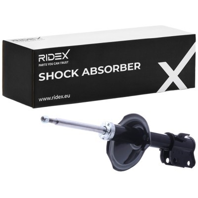 Shock Absorber RIDEX 854S1071 854S1071 - photo 2