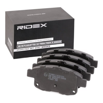 Brake Pads Set RIDEX 402B1350 402B1350 - photo 3