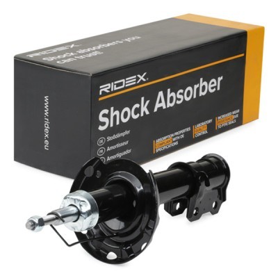 Shock Absorber RIDEX 854S0146 854S0146 - photo 3
