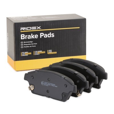Brake Pads Set RIDEX 402B0264 402B0264 - photo 4