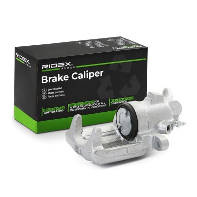 Brake Caliper RIDEX 78B0672R 78B0672R - photo 2