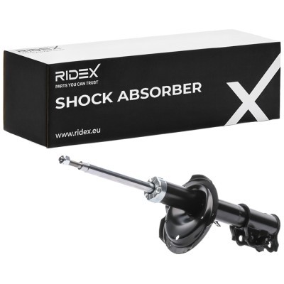 Shock Absorber RIDEX 854S2054 854S2054 - photo 2