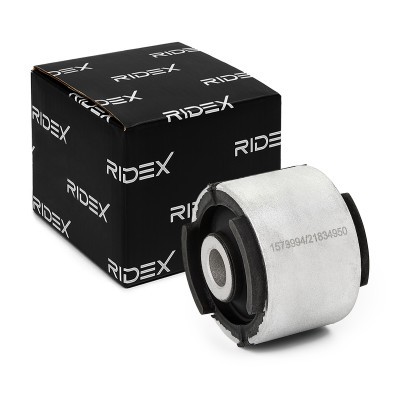 Control Arm Bushing RIDEX 251T1190 251T1190 - photo 2