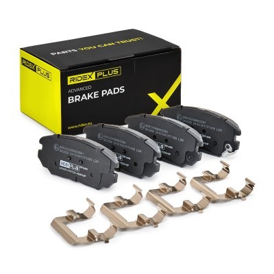 Brake Pads Set RIDEX 402B0430P 402B0430P - photo 2