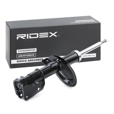 Shock Absorber RIDEX 854S1075 854S1075 - photo 3