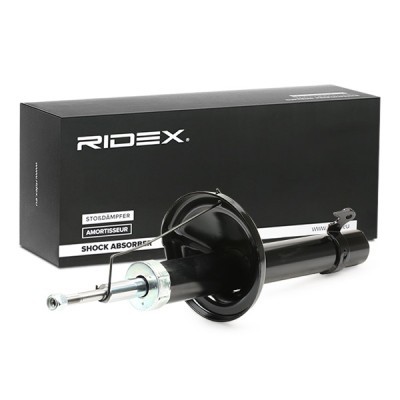 Shock Absorber RIDEX 854S2001 854S2001 - photo 3
