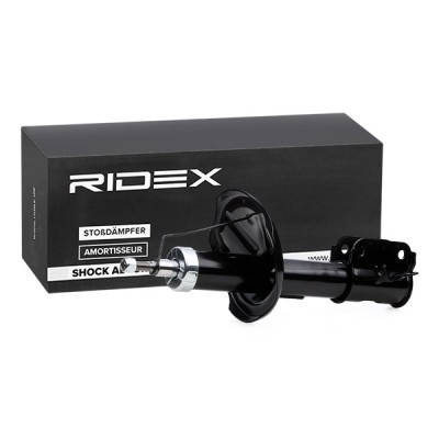 Shock Absorber RIDEX 854S0735 854S0735 - photo 5