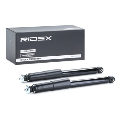 Shock Absorber RIDEX 854S2650 854S2650 - photo 3