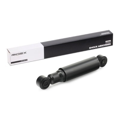 Shock Absorber RIDEX 854S1971 854S1971 - photo 3