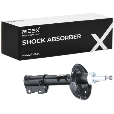 Shock Absorber RIDEX 854S1203 854S1203 - photo 2