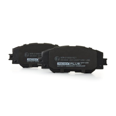 Brake Pads Set RIDEX 402B0685P 402B0685P - photo 4