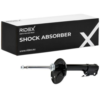 Shock Absorber RIDEX 854S2487 854S2487 - photo 1