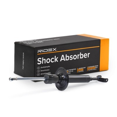 Shock Absorber RIDEX 854S18985 854S18985 - photo 2