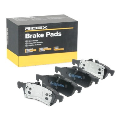 Brake Pads Set RIDEX 402B0267 402B0267 - photo 4