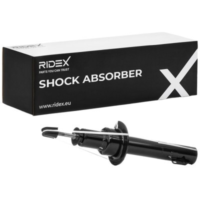 Shock Absorber RIDEX 854S0531 854S0531 - photo 2