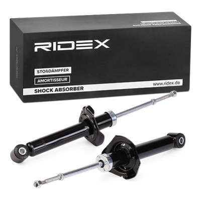 Shock Absorber RIDEX 854S2319 854S2319 - photo 3