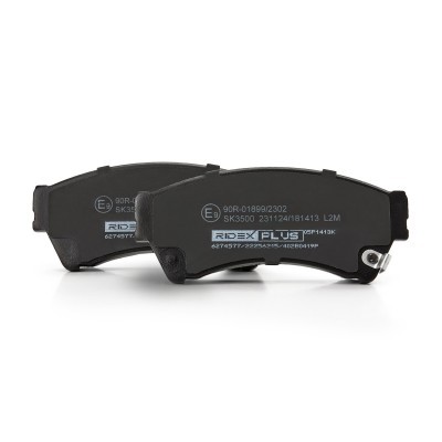 Brake Pads Set RIDEX 402B0419P 402B0419P - photo 4
