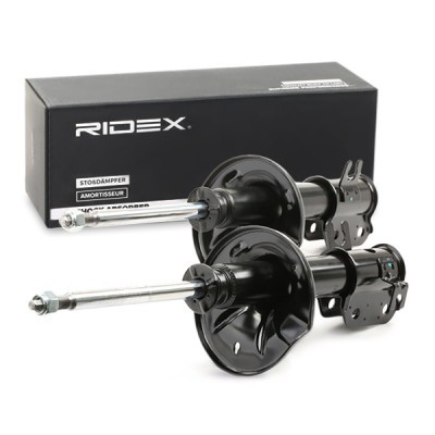 Shock Absorber RIDEX 854S2191 854S2191 - photo 3